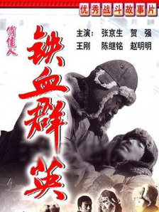 小草在线观看视频免费2019